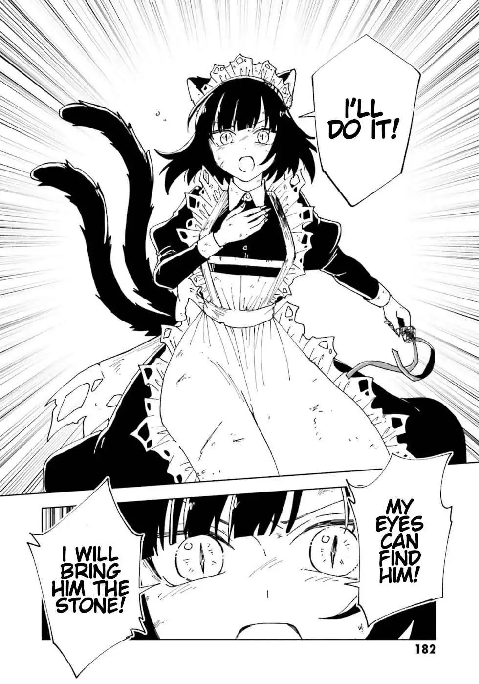 The Splendid Job of a Monster Maid Chapter 21 25